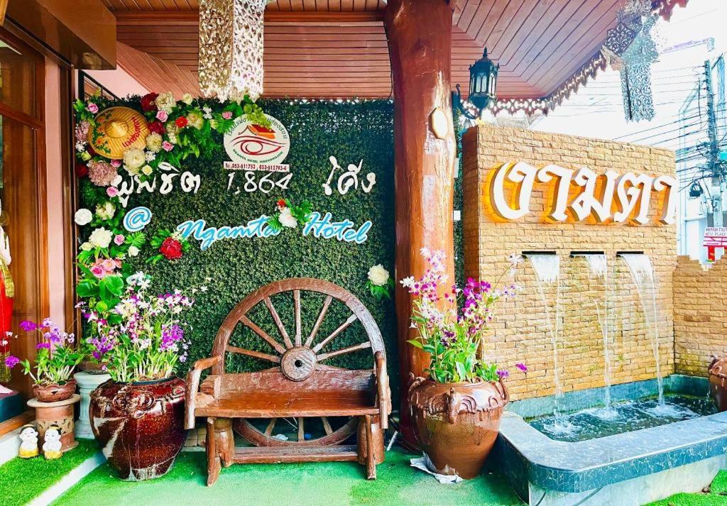 Ngamta Hotel Μάε Χονγκ Σον Εξωτερικό φωτογραφία
